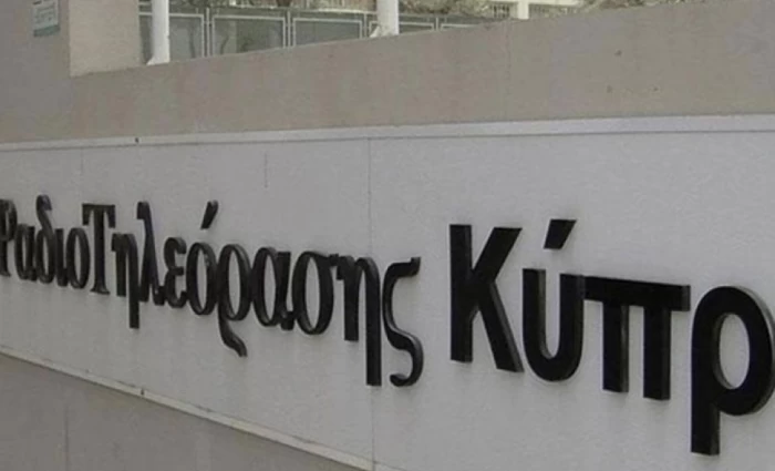 Αρχή Ραδιοτηλεόρασης: Να αποφεύγεται η συμμετοχή παιδιών σε διαφημίσεις κινητών και ηλεκτρονικών συσκευών